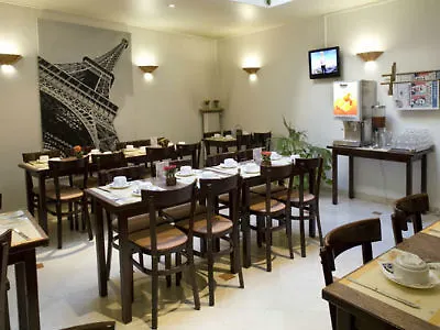 Kyriad Xiii Italie Gobelins Otel Paris